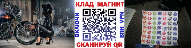 Наркота Озёры Псилоцибиновые грибы Cocaine Гашиш Амфетамин Бошки Шишки Альфа ПВП