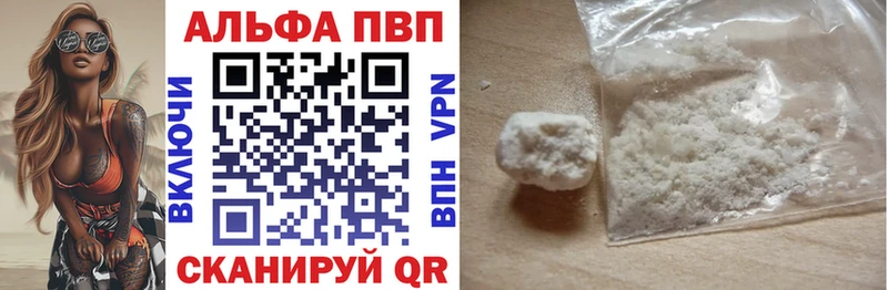 ОМГ ОМГ как зайти  Озёры  А ПВП СК КРИС  где купить  