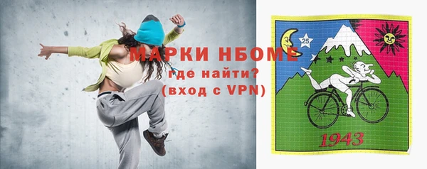 винт Балабаново
