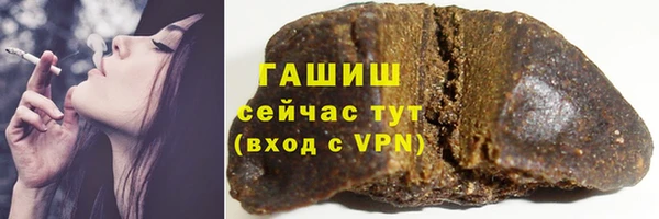 винт Балабаново