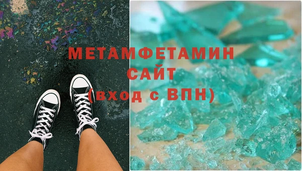 винт Балабаново