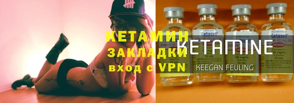 винт Балабаново
