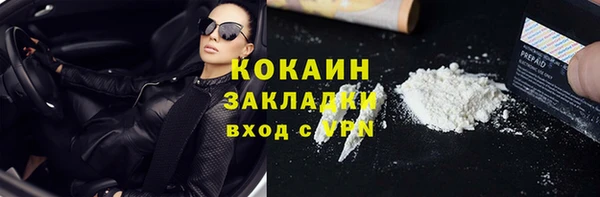 винт Балабаново