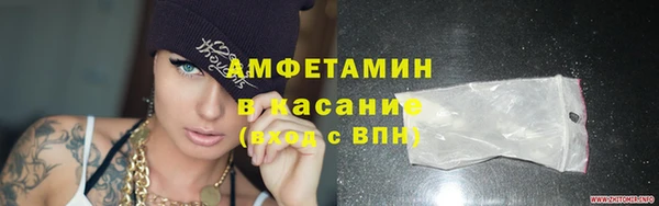винт Балабаново