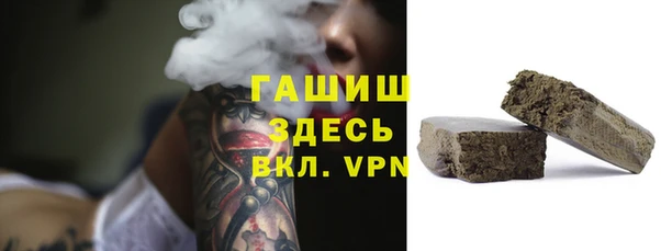 винт Балабаново