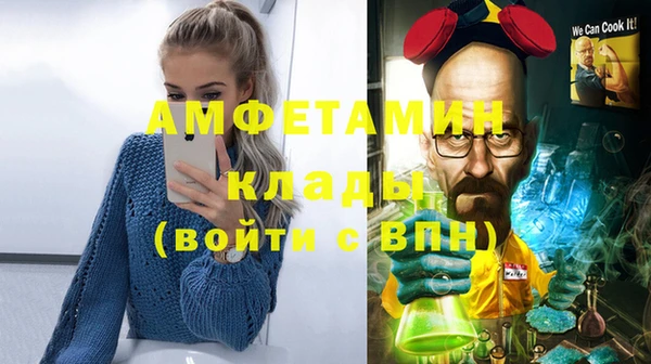 винт Балабаново