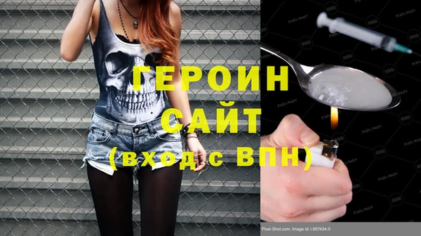 круглые Балахна