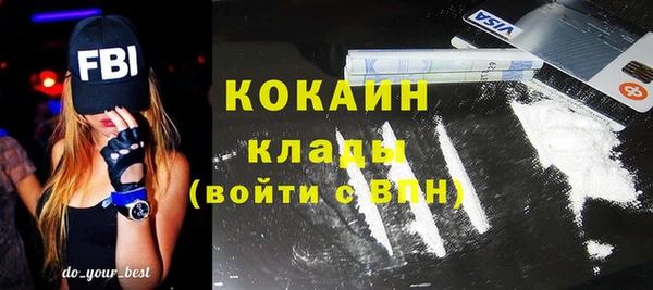 круглые Балахна