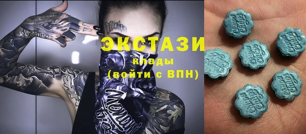 винт Балабаново