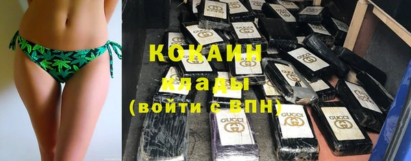 винт Балабаново