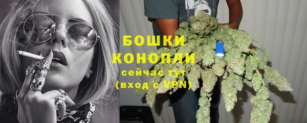 кристаллы Баксан
