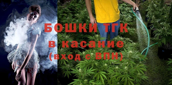круглые Балахна
