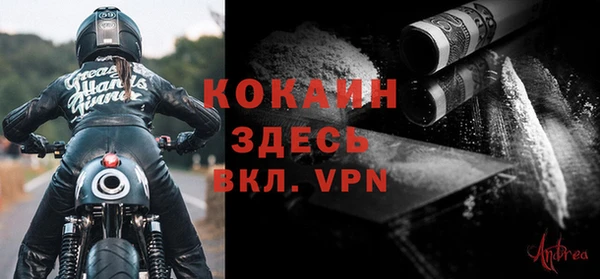 круглые Балахна
