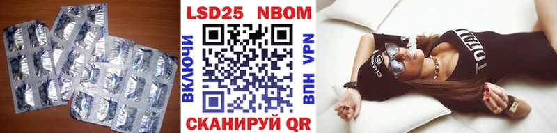 ЛСД экстази кислота  Озёры 