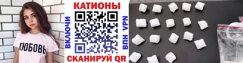 маркетплейс наркотические препараты Озёры Меф VHQ сколько стоит